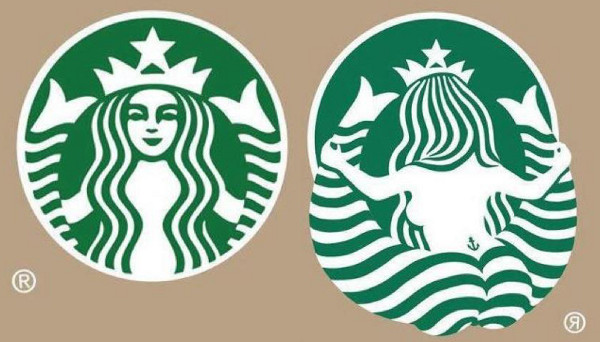 El logo de Starbucks por detrás - Fabio.com.ar